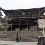 Kyoto: Personalize, private tour (3h, 5h, 8h) [W/Car Option] - How the Tour Works