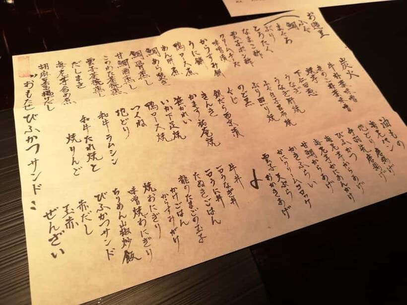 Kyoto: Private Authentic Kyoto Cuisine Experience with Guide - Why This Tour Offers Genuine Value