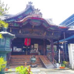 Kyoto: Sacred Kannon Temple Pilgrimage Across Six Sites - The Practicalities: What to Know Before Booking
