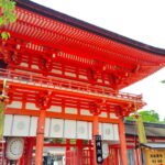Kyoto: Walk Through History in Shimogamos Sacred Woods - What to Expect on the Tour