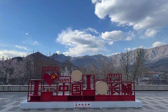 Layover Trip to Great Wall with English Driver in Beijing - Practical Aspects of the Experience