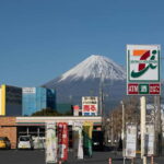 Mount Fuji Private Full Day Customizable Trip From Tokyo. - What Travelers Say About This Tour