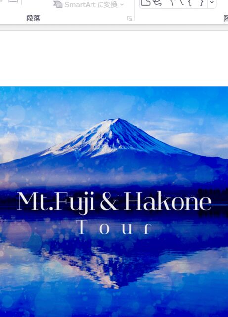 Mt.Fuji and Hakone Tour - The Itinerary Breakdown
