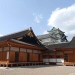 Nagoya: Kimono Rental and City Tour - Practical Details & Tips