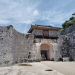 Naha: 1.5h Shurijo Castle Tour into the Heart of Ryukyu - What to Keep in Mind