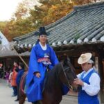 Namhansanseong UNESCO Historical Sites and Korean Folk Village-Private Tour - The Experience from Reviews: What Travelers Loved