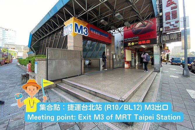 Nantou Day Tour: Sun Moon Lake & Ita Thao Pier from Taipei - Detailed Breakdown of the Tour Experience