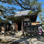 Nara: Dusk Walk with Calligraphy and Lanterns - Why This Tour Represents Good Value