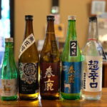 Nara Sake Tasting Tour - What’s Included and What’s Not