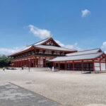Nara: Yakushi-ji Temple Guided Tour  UNESCO World Heritage - Why This Tour Is Worth It