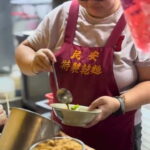 New Taipei: Food Tour- authentic Taiwanese lifestyle - Transportation: Riding Like a True Local