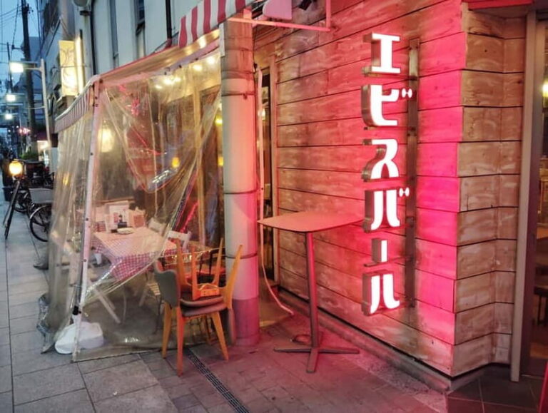 Nishinomiya: 2-hour Guided Sake and Food Bar Hopping Tour - Practical Details and Value