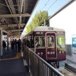 Nishinomiya: Haruhi Suzumiya Anime Locations Guided Tour - Starting Point: Nishikita Park & Meeting Your Guide