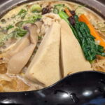 Obuse: Make Your Own Miso at a 240-Year-Old Brewery - The Historic Miso Brewery: Stepping Back in Time