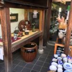 Old Town Tokyo Food Tour - The Cultural Heart: Matcha and Wagashi