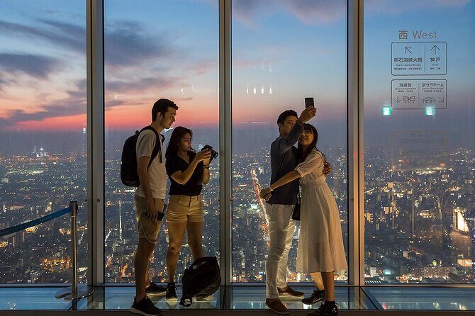 Osaka Abeno Harukas 300 Observatory ETicket - The Sum Up