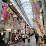 Osaka: Awaji Bar-Hopping Tour with Local Guide - Why This Tour is Worth Considering