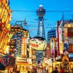Osaka City English Private Tour Hotel Pickup Sightseeing - The Itinerary Breakdown