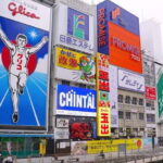 Osaka Day Tour: Unveiling the Ever-Changing City's Story - The Itinerary Breakdown: What You’ll See and Do