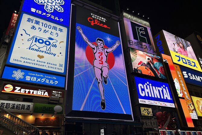 Osaka Deep Night Street Walking Tour - A Closer Look at the Itinerary