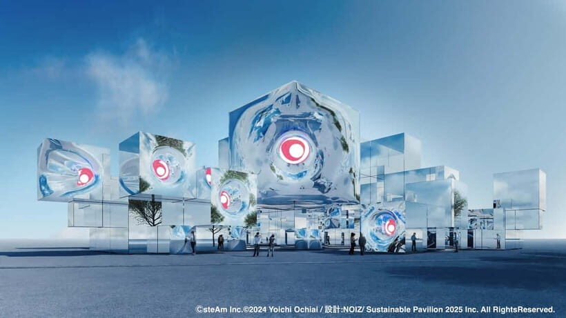 Osaka: Expo 2025 Admission Ticket - The Highlights: What You’ll Experience