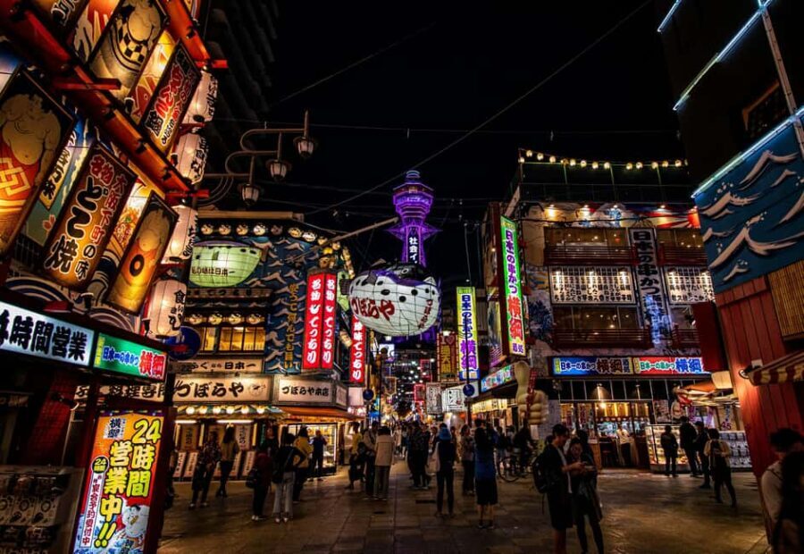 Osaka: Night Tour with Dotonbori & Panoramic Views - Final Thoughts