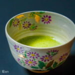 Osaka: Traditional Tea Ceremony Experience - The Location and Accessibility