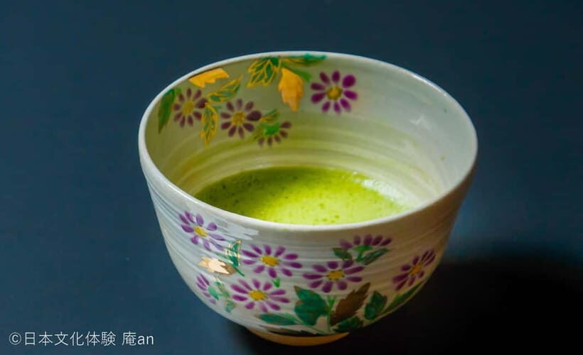 Osaka: Traditional Tea Ceremony Experience - The Location and Accessibility