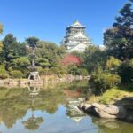 Osaka: Visit the must-see places. - The Transport and Practical Details