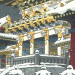 Private Day trip to Nikko with English speaking Guides - What to Expect from Your Day in Nikko