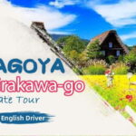 Private Nagoya & Shirakawa-go w/ English Driver - The Practicalities