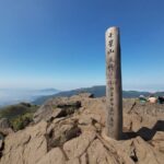 Private Yangmingshan Hiking Day Tour from Taipei - Practical Considerations