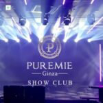 PUREMIE Ginza Japanese Nightlife Experience - Who Would Love PUREMIE?