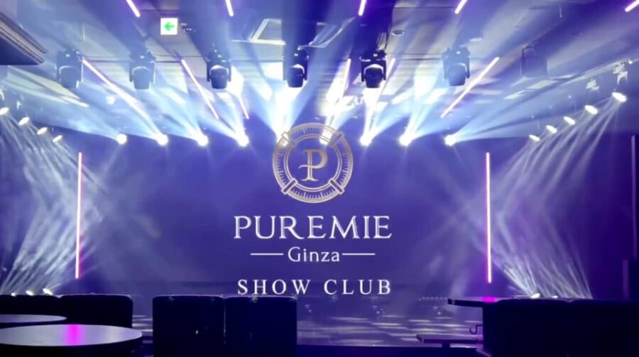 PUREMIE Ginza Japanese Nightlife Experience - Who Would Love PUREMIE?