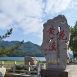 Qingzhou: Jingtang Ancient Village & Huanghuaxi Tour - What We Loved and What to Consider