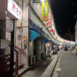 Retro Yokohama Bar Hopping 101 Tour in Noge_3hrs - Frequently Asked Questions