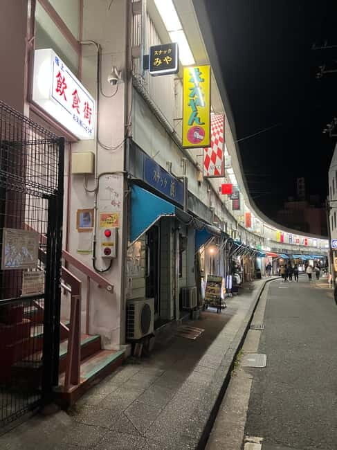 Retro Yokohama Bar Hopping 101 Tour in Noge_3hrs - Frequently Asked Questions