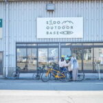 Sado Island Highlights: 3-Hour Bike Tour - Authentic Experiences and Local Insights