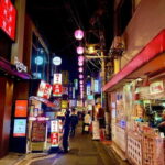 Sangenjaya Night Tour: Local Izakaya and Bar Walking Tour - Practical Aspects and Value