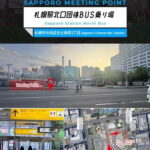 Sapporo: Furano Flower Sea & Biei Blue Pond Tour w/ Pickup - Final Thoughts: Who Is This Tour For?