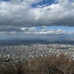 Sapporo: Guided Morning Hike - Frequently Asked Questions