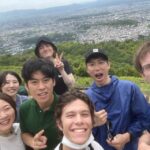 Scenic Kyoto Hike: Explore Mt. Daimonjis Best Views! - The Highlights of the Tour