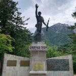 Seoraksan National Park and Goseong DMZ Observatory from sokcho - Korean War and History at the DMZ Museum