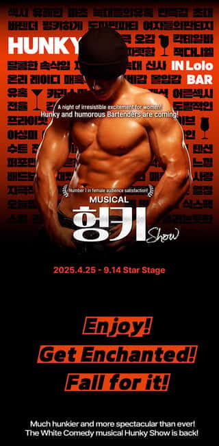 Seoul: Musical Hunky Show Experience - Authentic Reviews and Perspectives