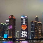 Shanghai: After Dark Dinner and Huangpu River Night Cruise - FAQ