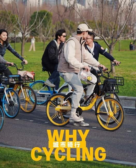 Shanghai Citybike/Citywalk at New Bund&Local Life Experience - Why You’ll Value This Tour
