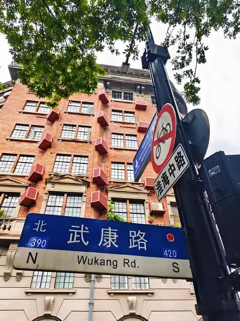 Shanghai: Guided Tour with Soong Ching Ling Memorial Entry - Wukang Road: A Walk Through History and Life