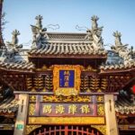 Shanghai: Yu Garden, City God Temple & River Cruise Tour - Practical Details and Tips
