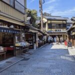 Shiga Private Day Tour - Who Will Love This Tour