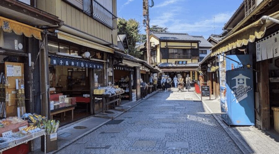 Shiga Private Day Tour - Who Will Love This Tour